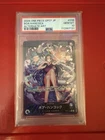 PSA 10 Boa Hancock L Leader Parallel OP07-038 One Piece Card Game Japanese