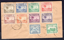 Maldive Islands 1954 Cover Palm Tree & Dhow