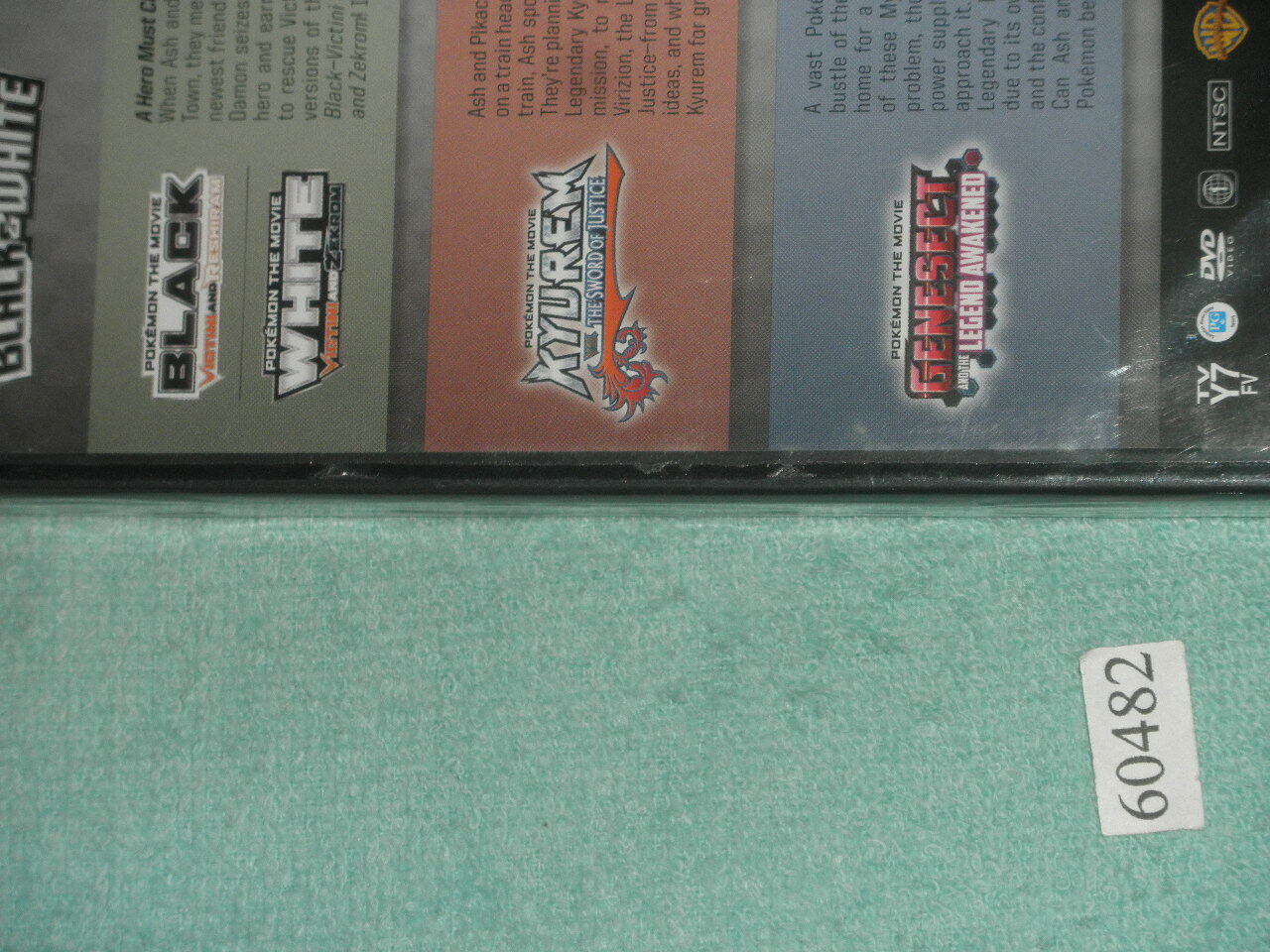 Picture 4 of 4