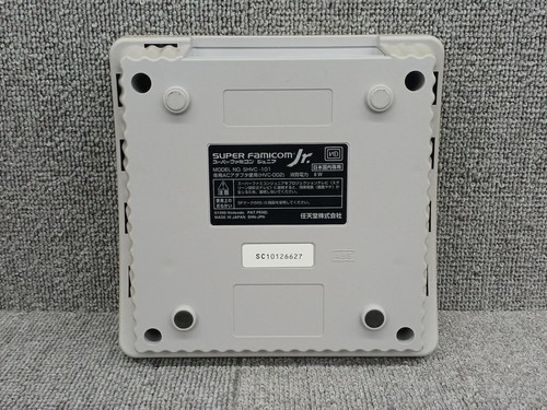 Nintendo Super Famicom Jr Console Tested:JPN - Picture 7 of 13