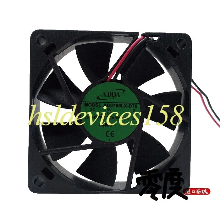 Sleeve 5 V Computer Case Fans