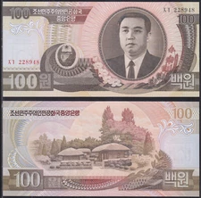 Korea 1992 - 100 Won (43a4) Regular - Kim Il Sung