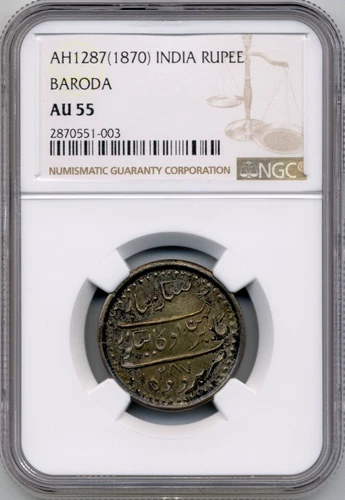 AH 1287 (1870) India Rupee, Malhar Rao - NGC AU55