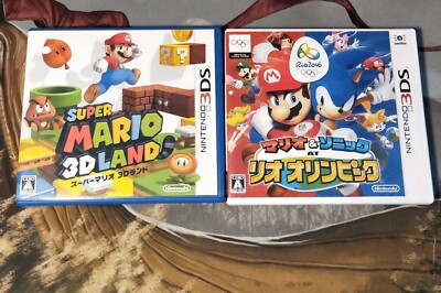 Super Mario 3D Land Mario Sonic Rio Olympics 2016 Nintendo 3DS JPN