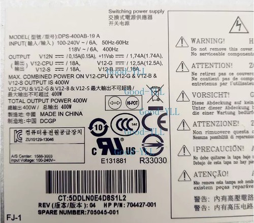 1PC 704427-001 705045-001 DPS-400AB-19 A 400W For HP Z230 CMT Power Supply - Afbeelding 2 van 2