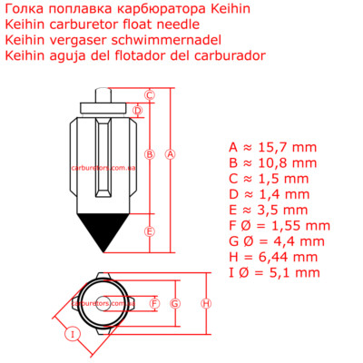 Kawasaki float valve needle 16030-1057 | eBay