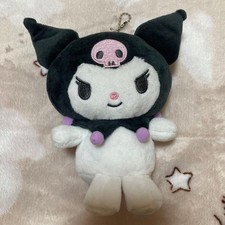 Sanrio Kuromi Ball Chain Mascot Charm