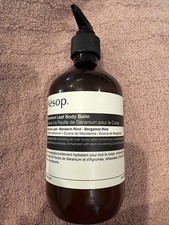 Aesop Geranium Leaf Body Balm - 16.9 oz 500 ml NEW