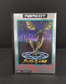 NAMCOT Megami Tensei II Famicom Game Cartridge Used with Sound Issue