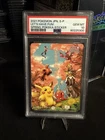 2021 Pokemon PIKACHU Let's Have Fun! Spring, Pokeka-Sticker Japanese PSA 10