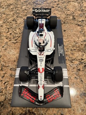 Max Verstappen 1:18 RB21 GP Japan 2025 Special Livery 866/4000 | eBay