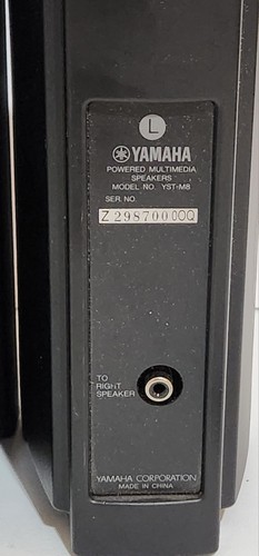 YAMAHA YST-M8 POWERED MUTIMEDIA COMPUTER SPEAKERS Tested - 第 8/10 張圖片