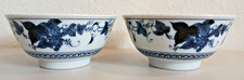 2 Blue & White Hand Painted Porcelain Grape Vine Japanese Bowls 5.77" Vintage