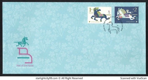 SINGAPORE 2026 ZODIAC 3RD SERIES LUNAR YEAR OF HORSE FIRST DAY COVER SET STAMPS