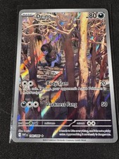 Pokemon TCG Deino White Flare 146/086 Illustration Rare NM.