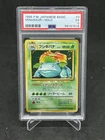 1996 POKEMON JAPANESE BASE SET #3 VENUSAUR-HOLO PSA 5