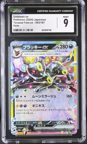 CGC 9 Mint Umbreon EX 093/187 Holo Terastal Fest EX Pokemon Japanese US SELLER