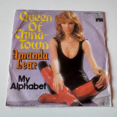Ariola Amanda Lear - Queen Of China-Town 7'' Single Stereo 45 U/min 11 366 AT