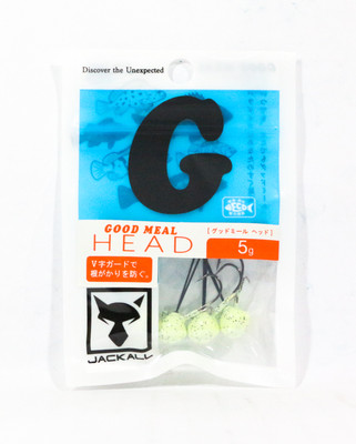 Jackall Tête plombée Good Meal Head 5 grammes Glow (2118
