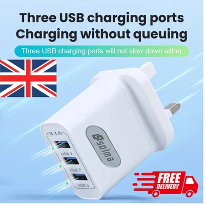 3 Multi-Port Fast Quick Charge USB Hub Mains UK Plug Adapter Wall Charger Phones