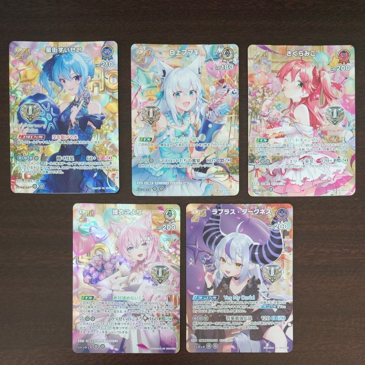 Hololive Official Card Game 1st Anniversary 5 Card Set Suisei Fubuki Japan