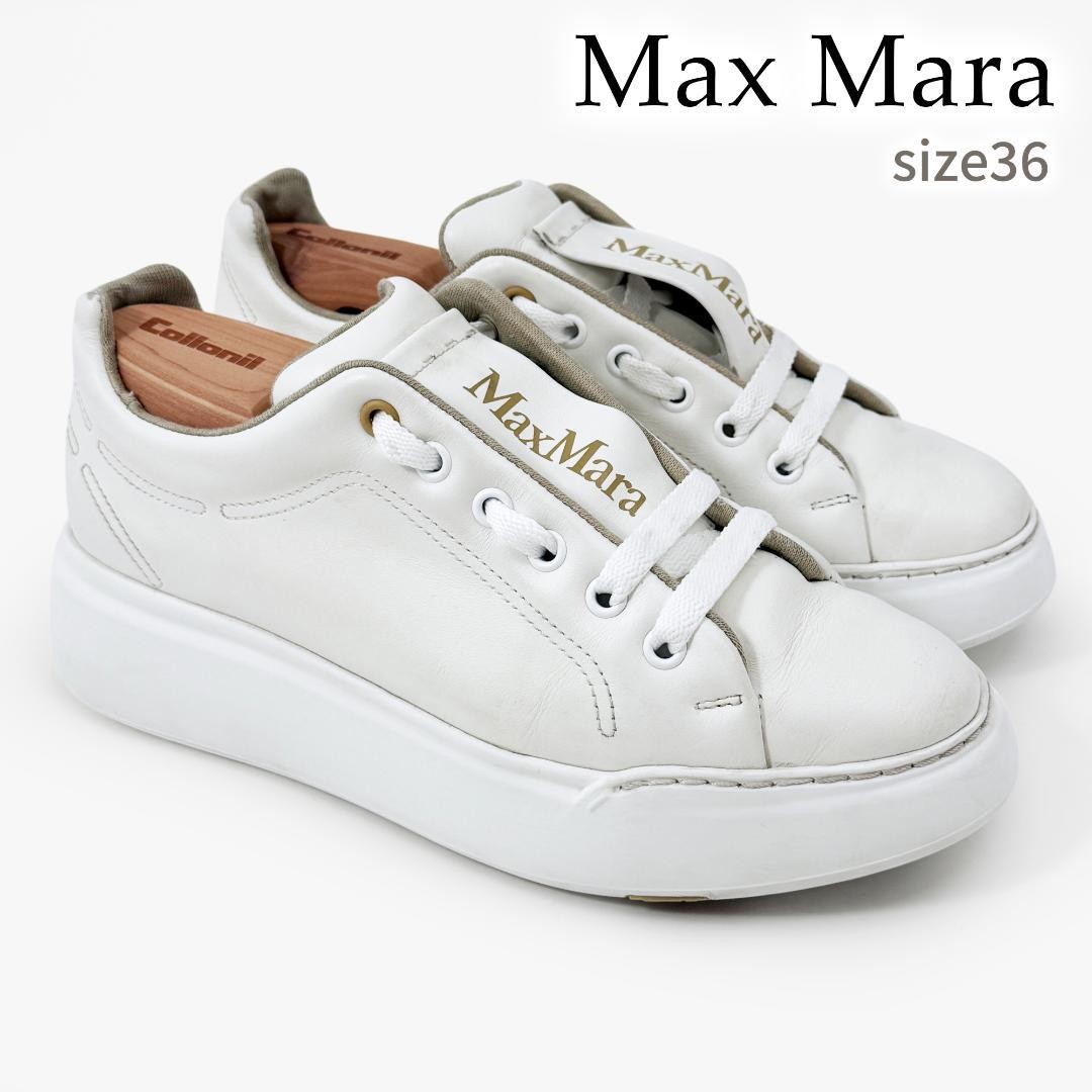 SAOLA Sneakers MaxMara suola spessa MAXIV bianco misura 36 (23 cm)