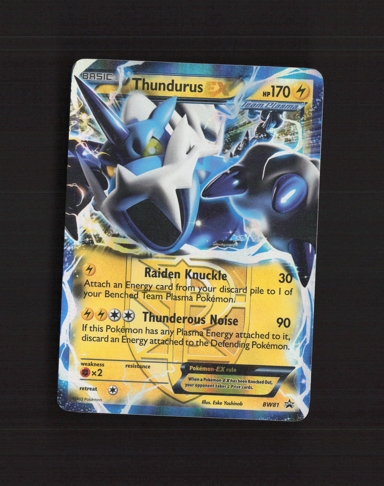 Thundurus EX BW81 Black & White Black Star Promo Holo Pokemon Card DMG
