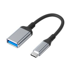 Multipurpose USB C OTG Cable Link Mouse Flash Drive to Type C Phones Tablets