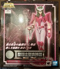 Bandai - Shun Andromeda V2 EX Revival Myth Cloth Saint Seiya