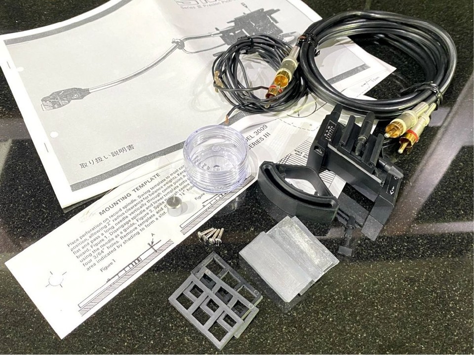 Repu SME Modelo 3009 Serie 3 brazo cable amortiguación aceite elevador ...
