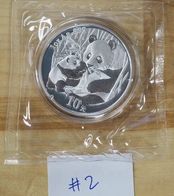 2005 Chinese Coins for sale | eBay