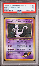 PSA 1 1999 Pokemon Japanese Gym 2 Rocket's Mewtwo Holo #150 Foil Rare Vintage