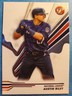 2024 Topps Pristine Austin Riley NL ALL-STAR #270 Atlanta Braves EPR: 3325