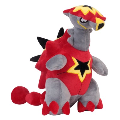 turtonator plush