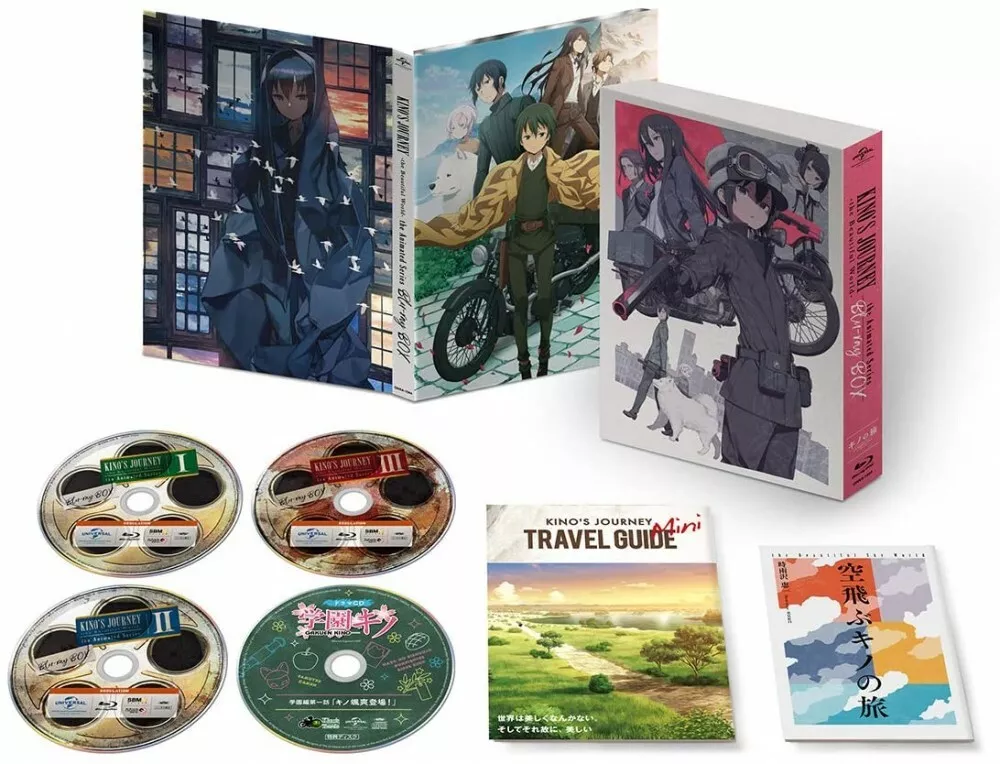 Photo (Kino no Tabi: The Beautiful World - The Animated Series) - Pictures  