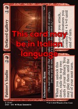 MTG 4x PAINTER's STUDIO EXC - STUDIO DELL'ARTISTA 147 - DSK - MAGIC