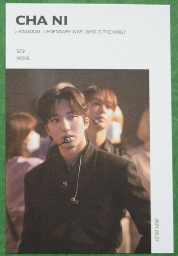 SF9 Kingdom: Legendary War 2021 Special Edition Member Postcards A6 Limited - Picture 13 of 26