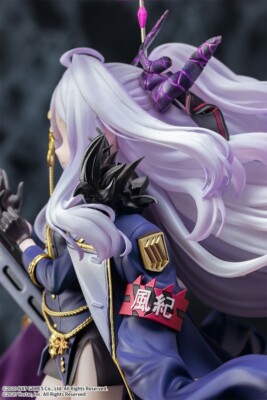 B'full Blue Archive Sorasaki Hina 1/7 Complete Figure 235mm