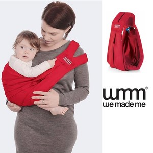 pouch to carry baby