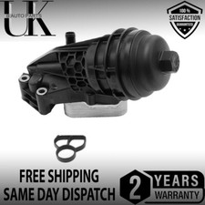 for Mercedes-Benz A B CLA GLA GLB Engine Oil Cooler Filter Housing 2701800610