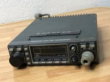 ICOM IC-37 UHF Transceiver as is Operation not Confirmed