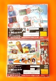 [Showa Retro Game Set] Sega Saturn Software, Various Genres