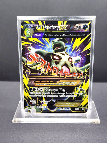Pokemon M Tyranitar EX 92/98 Ancient Origins Full Art Ultra Rare MP