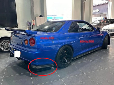 Nismo Style Carbon Fiber Rear Bumper Extension Spat FOR Nissan R34