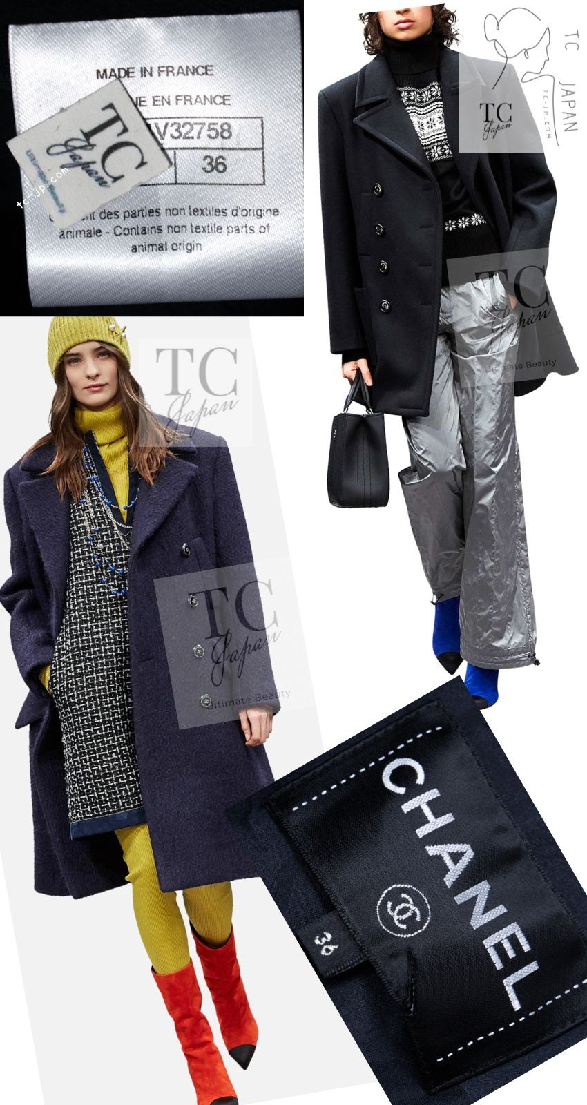 CHANEL 17B Black Dark Navy Wool CC Button Double Coat KarlLagerfeld 38 40 US6 8 image 2