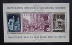 Belgium - Belgium 1952: BLOCK 30 ** - CAT.: €480.00 rust defect