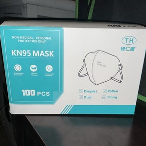 KN-95 100 Piece Face Masks Brand New Read Directions/see Photos