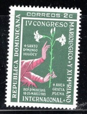 DOMINICAN REPUBLIC  STAMPS MINT HINGED LOT 319AB