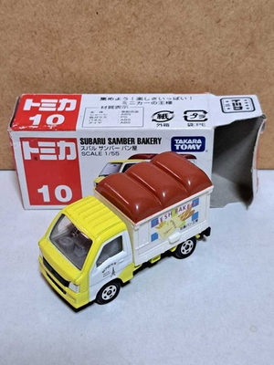 #ad 10 Subaru Sambar BBKery TBKARA Logo Made China Car Damaged s5 $38.59
