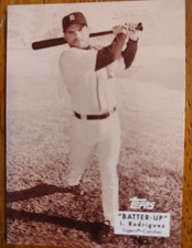 2008 Ivan Rodriguez Topps Promo Card # TCH35